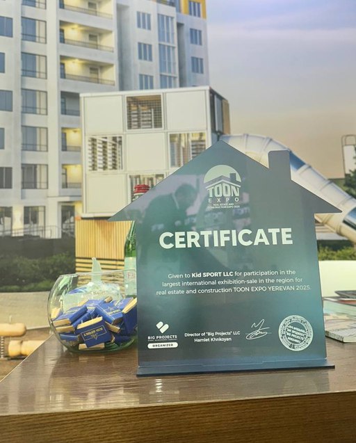 Kid Sport` խաղահրապարակներ Հայաստանում